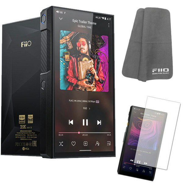 《ロゴ入りクロスプレゼント》FIIO デジタルオーディオプレーヤー M11 Plus ESS (FIOM11PLES B) + 高硬度フィルム1枚 + クリーニングクロス セット