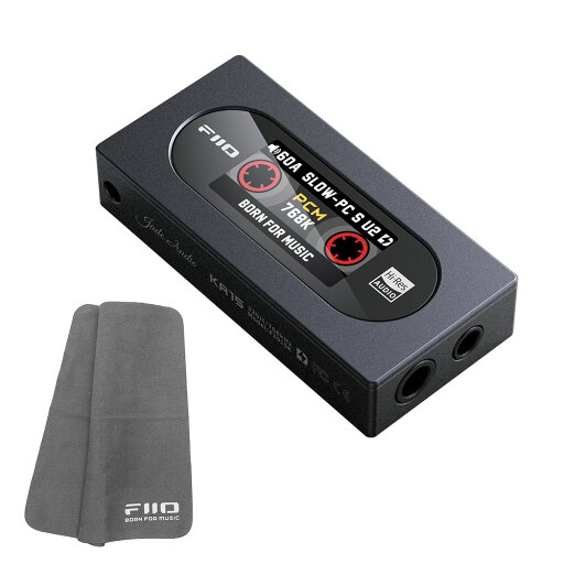 《ロゴ入りクロスプレゼント》 FIIO USB DAC内蔵 ポータブルヘッドホンアンプ KA15 ブラック (FIO-KA15-B) 《ロゴ入りクロスプレゼント》 FIIO USB DAC内蔵 ポータブルヘッドホンアンプ KA15 ブラック (FIO-KA15-B)
