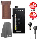 《ロゴ入りクロスプレゼント》 FIIO ポータブル FMラジオ RR11 ブラック(イヤホン付属) + 専用ケース SK-RR11 セット
