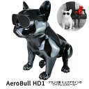 Aerobull ワイヤレス スピーカー HD1 (クロームブラック) ビックサイズ【国内正規品】【沖縄・離島配送不可】(2)