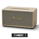 《国内正規品》Marshall マーシャル STANMORE 3 Bluetooth (クリーム) スピーカー