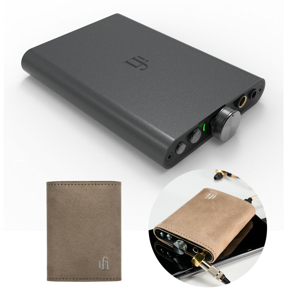 iFi-Audio ヘッドホンアンプ HIP-DAC3 ブラック 専用ケース SK-HIP3 セット