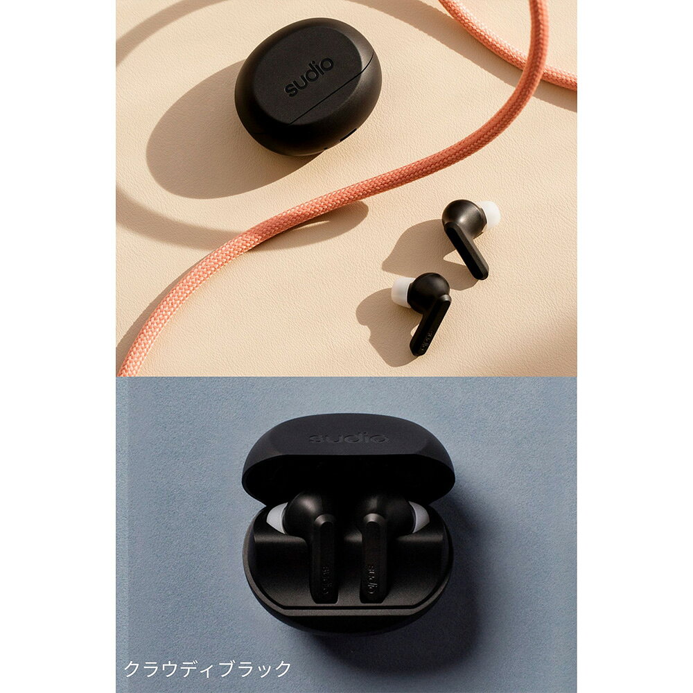 SUDIO ワイヤレス イヤホン A3 PRO (全5色) カナル型 アクティブノイズキャンセリング Bluetooth5.4 マイク付き ギフト プレゼント 【国内正規品】 mikidj-10024551 三木楽器 楽天市場店 サンプル画像3