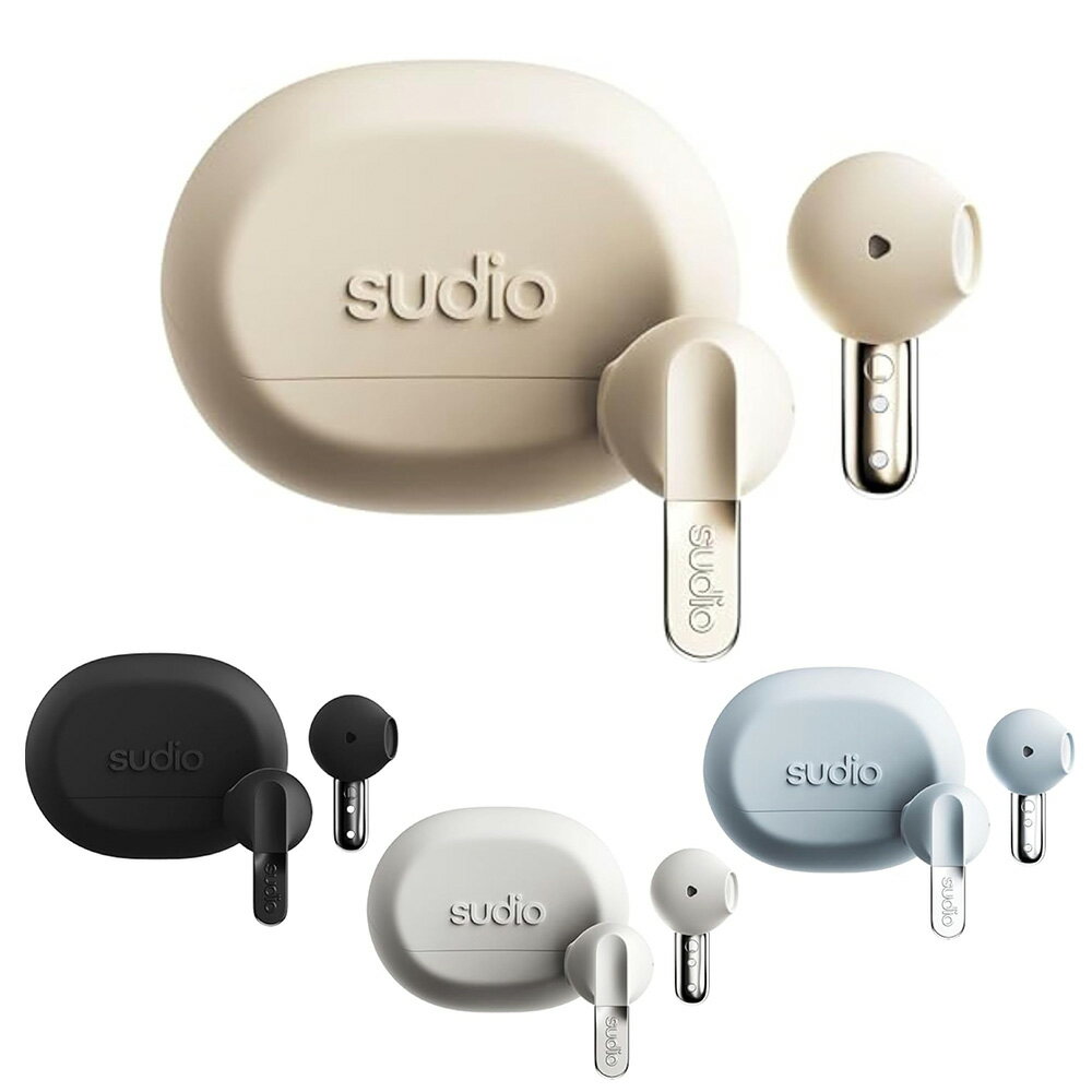 SUDIO ワイヤレス イヤホン N3 (全4色) Bluetooth5.4 マイク搭載 ギフト プレゼント【国内正規品】