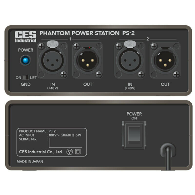 Ժ߸ˤCESPS-2PHANTOM POWER STATION