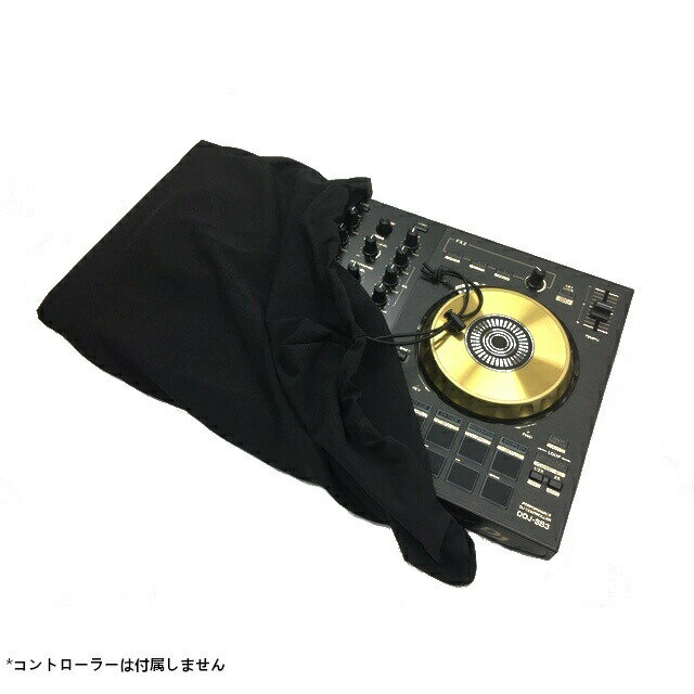 MIKIオリジナル DJコントローラー用ダストカバー DDJ-400 DDJ-SB3 《ゆうパケットで送料無料》