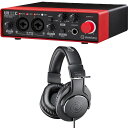 Steinberg スタインバーグ USB3.0 オーディオインターフェイス UR22C RD レッド + ヘッドホン ATH-M20X セット