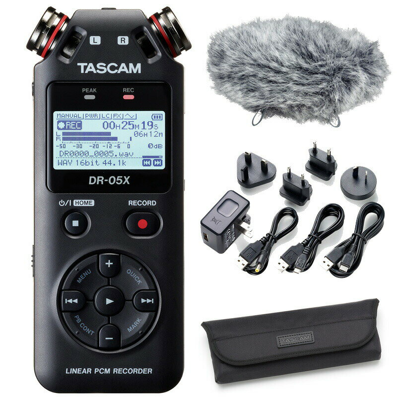 《在庫在り 即納可能》TASCAM タスカム DR-05X ステレオオーディオレコーダー/USBオーディオインターフェース + AK-DR11GMKIII アクセサリーパッケージ