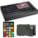 AKAI アカイ MPC Live II フィンガードラム入門ガイドブック セット 《ダストカバープレゼント》