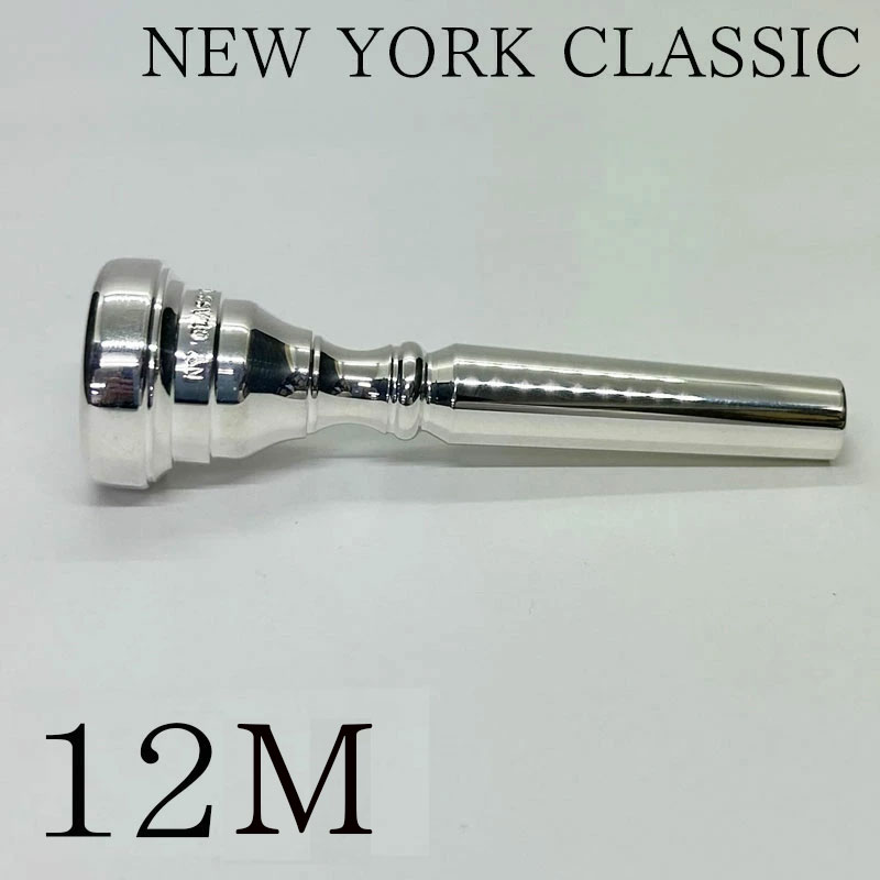 NY Classic ニューヨーククラシック トランペット マウスピース 12M