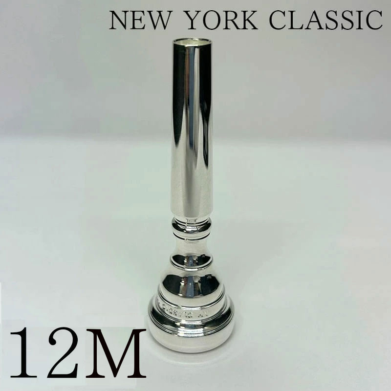 NY Classic ニューヨーククラシック トランペット マウスピース 12M