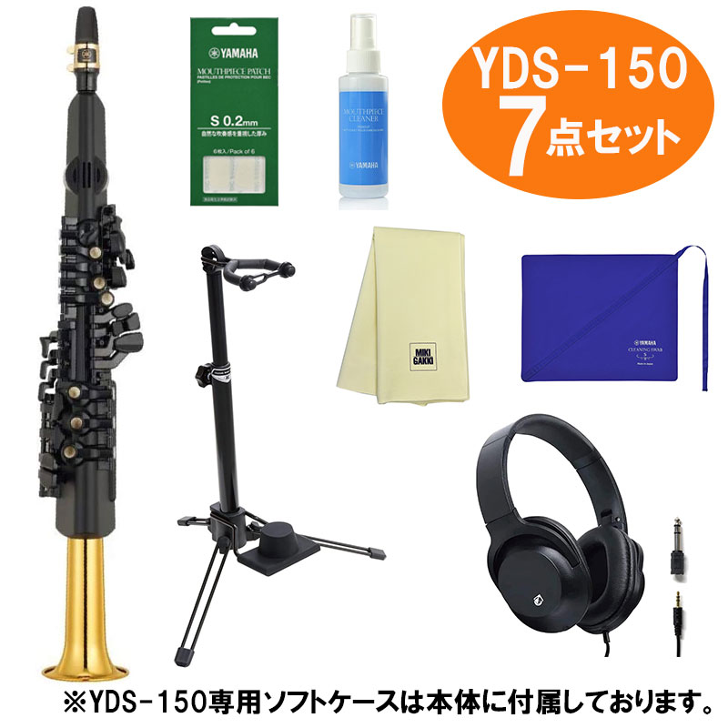 YAMAHA ޥ ǥ륵å YDS-150 إåɥۥ  쥰å ä7å