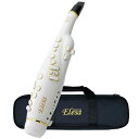 TAHORNG Elesa10 ホワイト 電子サックス【専用バッグつき】