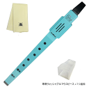 TAHORNG エレフエ EF10 ブルー 電子リコーダー + ウォッシャブルマウスピース×1つ追加 + クリーニングクロス セット