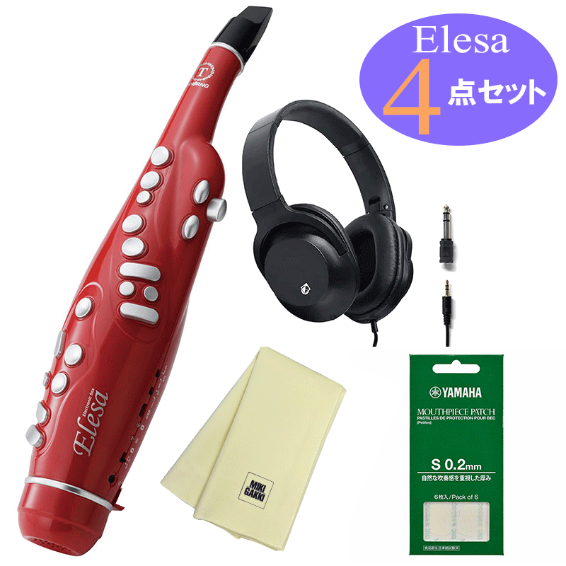 TAHORNG タホーン 電子サックス Elesa10 エレサ ELS10RD レッド ヘッドホン  ...