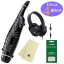 TAHORNG タホーン 電子サックス Elesa10 エレサ ELS10BK ブラック ヘッドホン お手入れグッズ しっかり4点セット