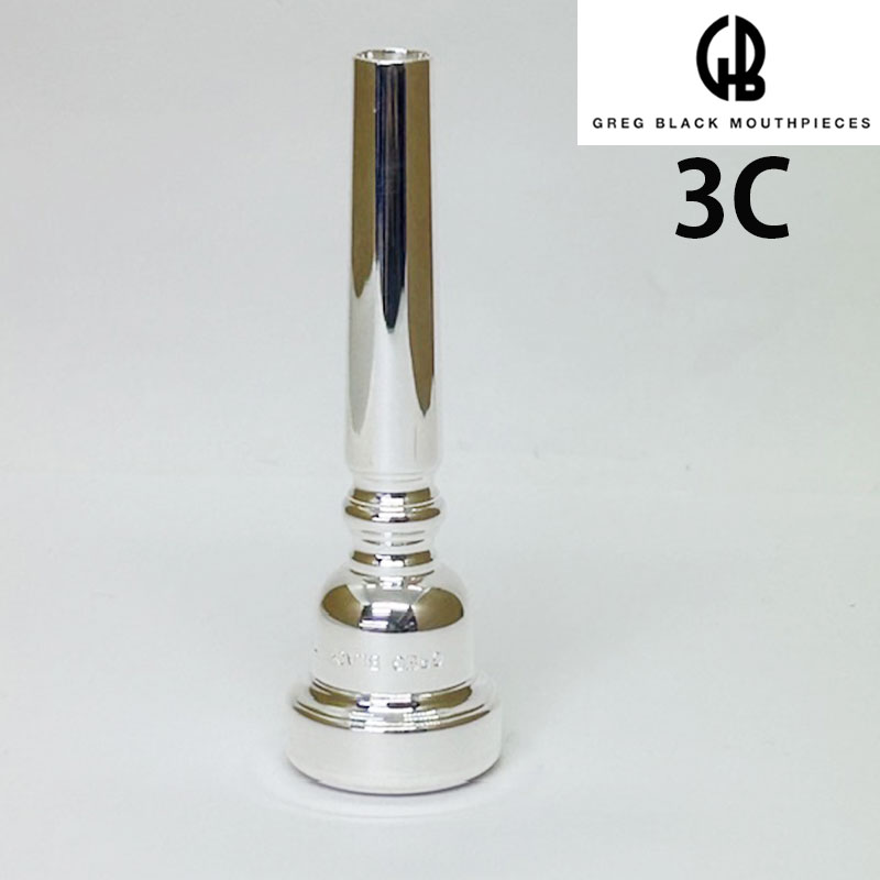 Greg Black グレッグブラック トランペット マウスピース 3C