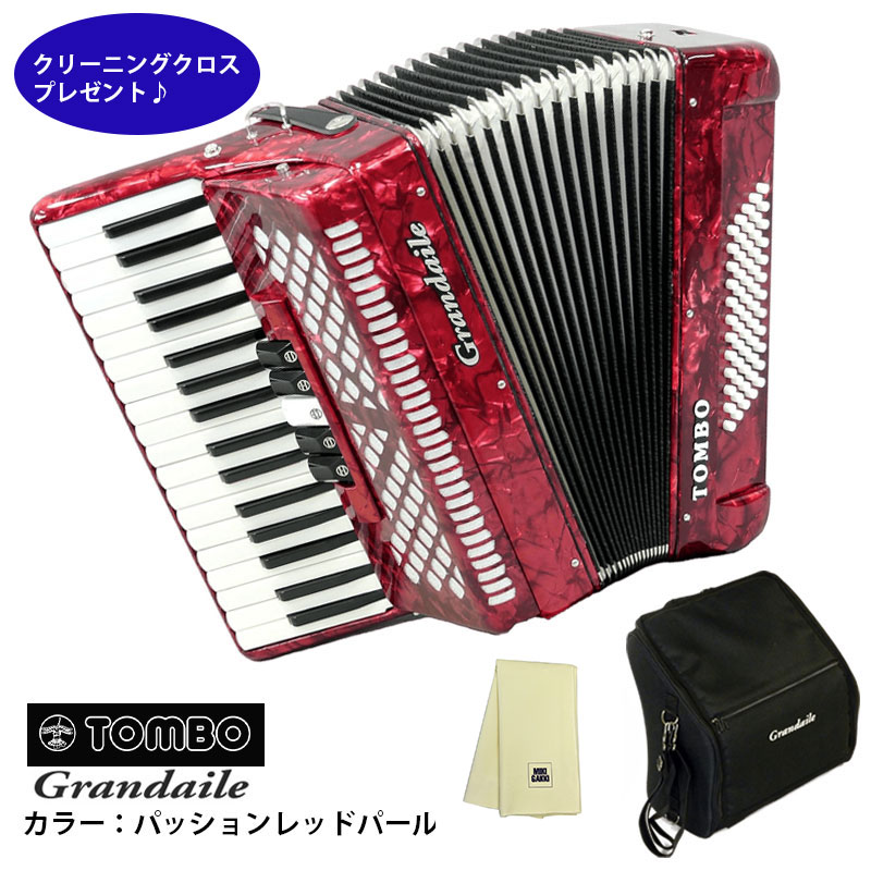 TOMBO GT-60B トンボ アコーディオン Grandaile パッションレッドパール 34鍵 グランデール オリジナルクロスプレゼント 【取り寄せ商品】