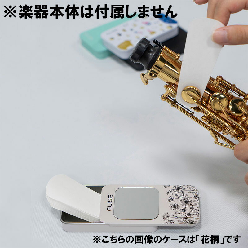 ELISE ���꡼�� ���å��� ���꡼�˥󥰥ڡ��ѡ� 80������ ���ѥ��饤�ɥ����� �Υ�ǥ��å� ���åȡڤ椦�ѥ��å�ȯ����