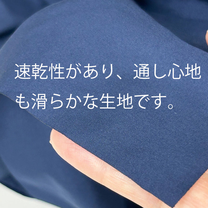 ELISE (���꡼��) ���꡼�˥󥰥���� �ȥ���ܡ����� �ڤ椦�ѥ��åȡۢ������������б���͹�ؼ����ˤ��Ϥ��פ��ޤ�