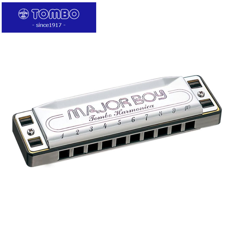 TOMBO No.1710 メジャーボーイ MAJORBOY C調 トンボ ハーモニカ 【ポスト投函配送】