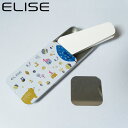 ELISE エリース サックス クリーニングペーパー 80枚入り 専用スライドケース ノルディック セット【ゆうパケット発送】