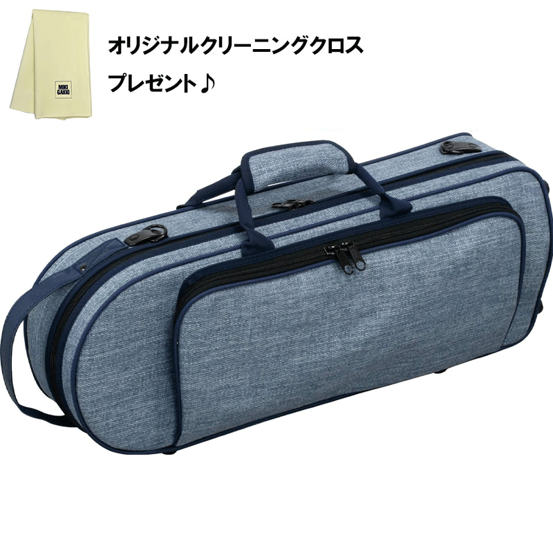 KIKUTANI TR-Tweed L.BLU ツイード製トランペットケース ブルー オリジナルクロスプレゼント