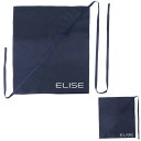 ELISE (エリース) クリーニングスワブ クラリネット本体用 マウスピース用 2枚セット【ゆうパケット】