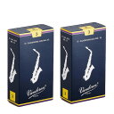 【2箱セット】 Vandoren トラディショナル 【硬さ:3.0】 (アルトサックス用) バンドーレン リード1箱10枚入り