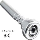 Vincent Bach ( ヴィンセント バック ) 1C トランペット マウスピース アルティザン SP 銀メッキ ARTISAN Trumpet mouthpiece　北海道 沖縄 離島不可