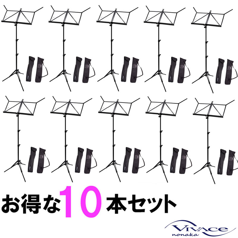 10ܥåȡVIVACE   MS-500 Ķ̥
