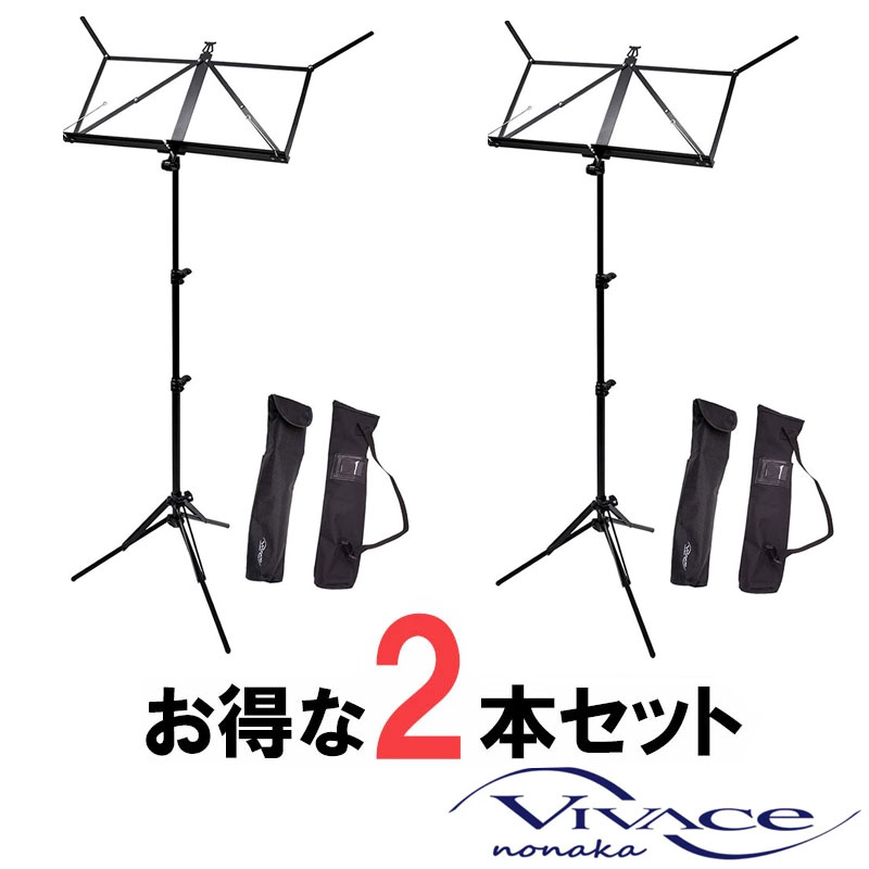 2ܥåȡVIVACE   MS-500 Ķ̥
