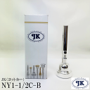 JK ヨットカー トランペット マウスピース Vintage NY B...(2)