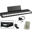 KORG 電子ピアノ B2 BK 88鍵 ブラック 純正ヘッドホン+ダストカバー セット 特製クロスプレゼント 《送料無料》