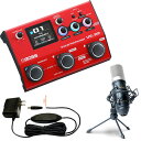 BOSS ボーカル エフェクター VE-22 Vocal Performer + コンデンサーマイク MPM1000 + 純正アダプター PSA-100S2 セ...