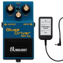 BOSS ボス BD-2W Blues Driver (技 WAZA CRAFT) + ACアダプター FREE THE TONE SP-9 セット(2)