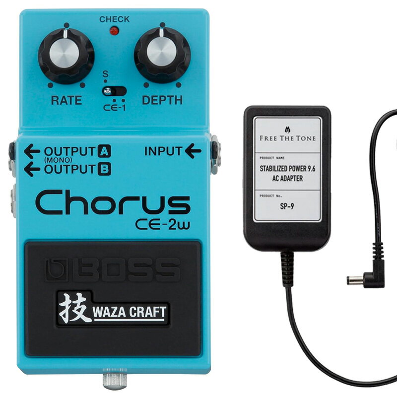 Chorus - BOSS コンパクトエフェクター CE-2W Chorus + ACアダプター FREE THE TONE SP-9 セット