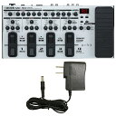 BOSS ボス ME-90-WH Guitar Multiple Effects 《限定生産 ホワイト カラー 》 + 汎用 9Vアダプター セット