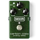 【数量限定! MXR 3inch RIBBON PATCH CABLE パッチケーブル プレゼント!】 MXR M169 Carbon Copy Analog ...