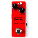 【数量限定! MXR 3inch RIBBON PATCH CABLE パッチケーブル プレゼント!】 MXR M291 dyna comp mini コンプレ...