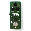【数量限定! MXR 3inch RIBBON PATCH CABLE パッチケーブル プレゼント!】 MXR M299 Carbon Copy Mini アナログ・ディレイ