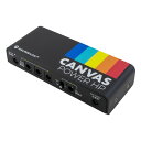 WALRUS AUDIO パワーサプライ Canvas Power HP リンクケーブル付属【WAL-CANV/PWRHPL】(2)