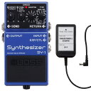 BOSS ボス SY-1 Synthesizer シンセサイザー + ACアダプター FREE THE TONE SP-9 セット