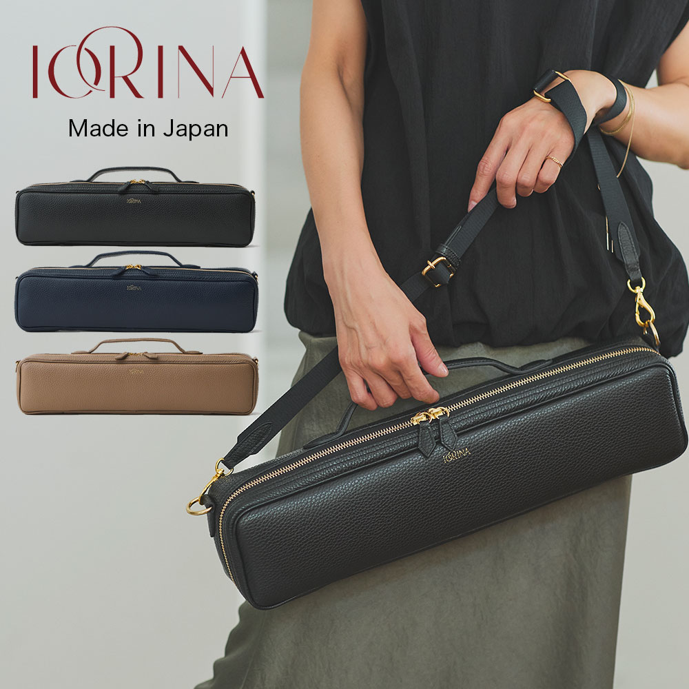 《9月25日発売》 IORINA イオリナ C管専用 フルートケース バッグ IORI-FL-C-001 ...