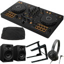 Pioneer DJコントローラー DDJ-FLX4 ヘッドホン ATH-S100 PCスタンド スピーカー DM-40D ダストカバー セット 【DDJ-400 後続機種】