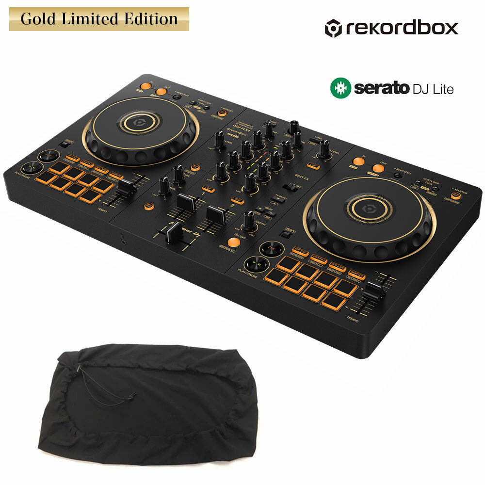 《6月26日発売》 PIONEER DJコントローラー DDJ-FLX4-N (ゴールド) ＋ ダストカバー付き 《rekordbox / Serato DJ Li…