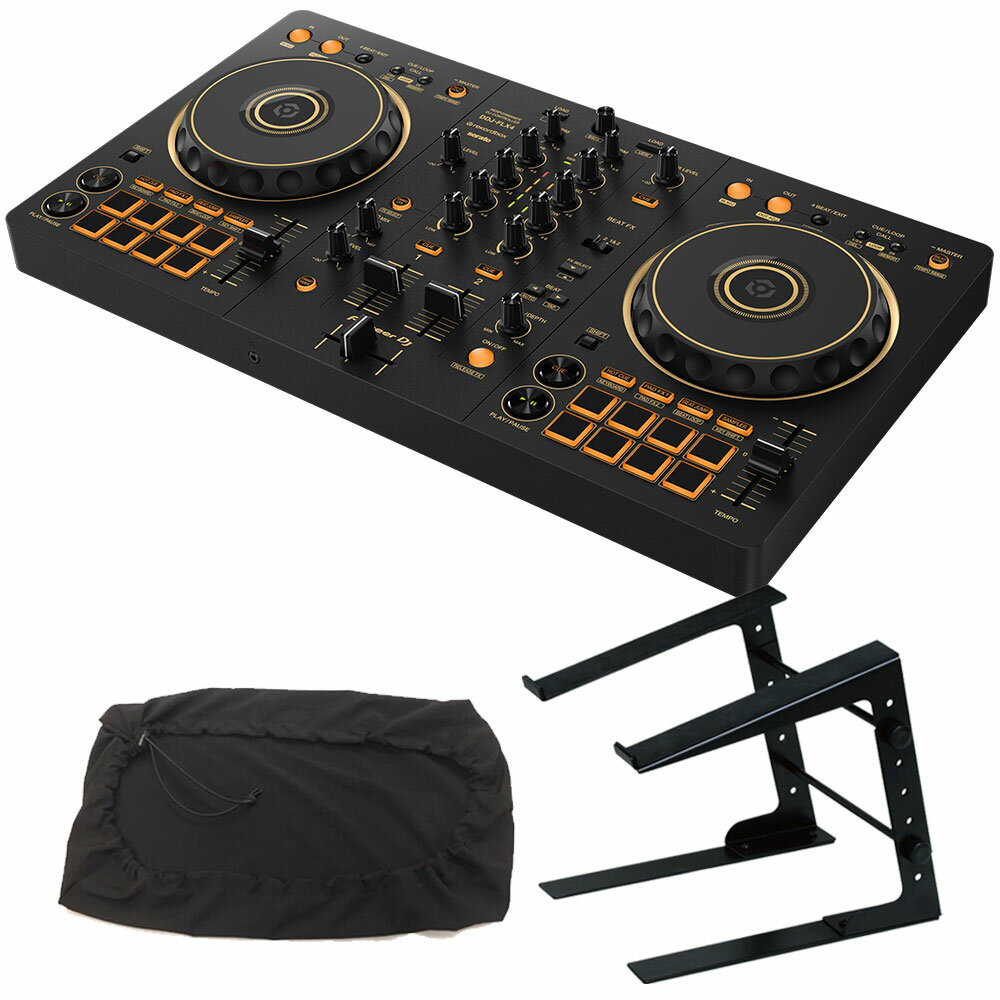 《6月26日発売》 PIONEER DJコントローラー DDJ-FLX4-N (ゴールド) + PCスタンド + ダストカバー セット 【DDJ-400 …