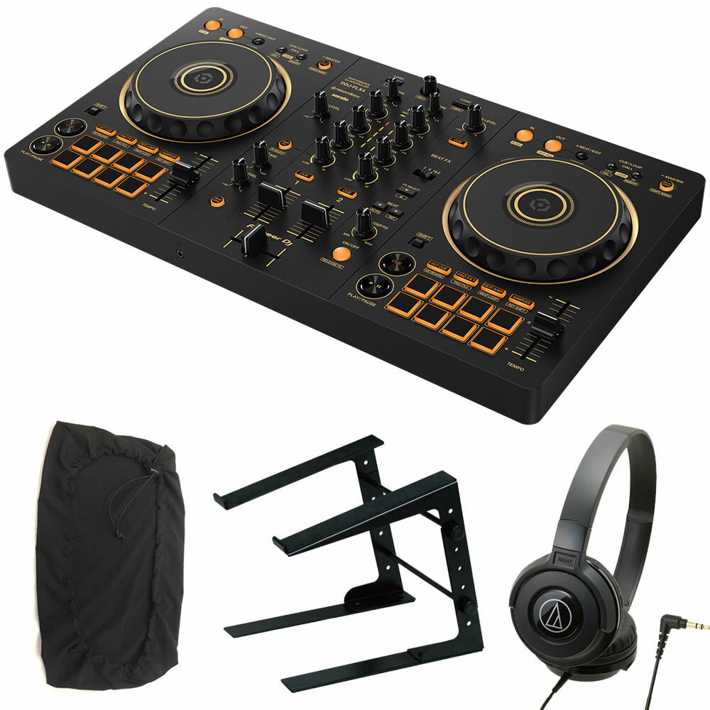 《6月26日発売》 PIONEER DJコントローラー DDJ-FLX4-N (ゴールド) + ヘッドホン ATH-S100 + PCスタンド + ダストカ…