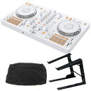 《6月下旬発売》 Pioneer DJコントローラー DDJ-FLX4-W (ホワイト) + PCスタンド + ダストカバー セット 【DDJ-400 後続機種...