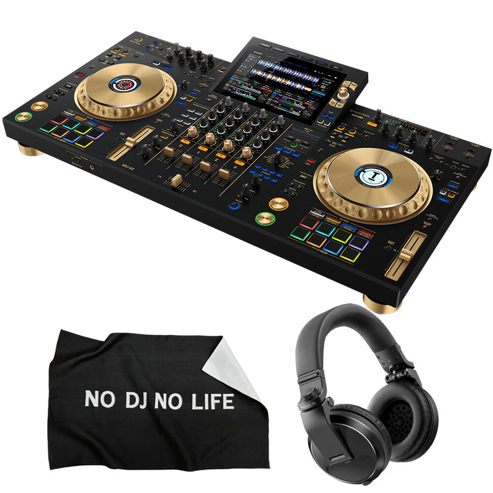 《7月中旬発売》 AlphaTheta オールインワンDJシステム XDJ-AZ-N (ゴールド) + ヘッドホン HDJ-X5-K + ダストカバー …